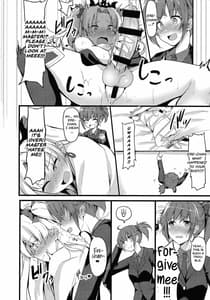 Page 8: 007.jpg | Meikai Love Milk | View Page!