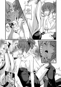 Page 12: 011.jpg | Meikai Love Milk | View Page!
