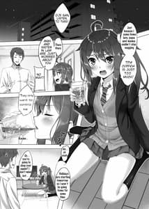 Page 3: 002.jpg | Meikko Breeding Ikuta Karin Nankin Choukyou Nikki | View Page!