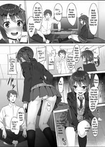 Page 4: 003.jpg | Meikko Breeding Ikuta Karin Nankin Choukyou Nikki | View Page!