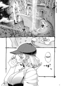 Page 5: 004.jpg | Meikyuu Haishinsha Slime Toufu wa Meikyuu de Muchakucha ni saretai | View Page!