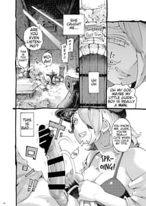 Page 14: 013.jpg | Meikyuu Haishinsha Slime Toufu wa Meikyuu de Muchakucha ni saretai | View Page!