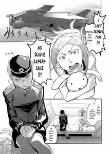 Page 4: 003.jpg | Meikyuu Kumikyoku Anemari Seven | View Page!