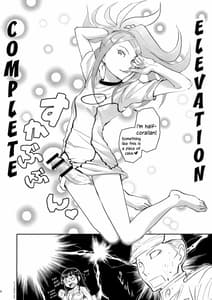 Page 7: 006.jpg | Meikyuu Kumikyoku Anemari Seven | View Page!