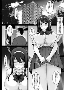 Page 4: 003.jpg | Meimon Jogakuin no Kozukuri Kobetsu Jisshuu 3 | View Page!