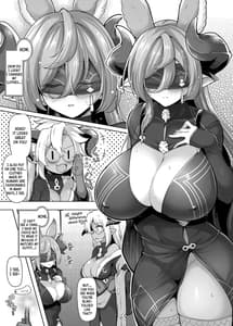 Page 5: 004.jpg | Meippai no Shukufuku wo | View Page!