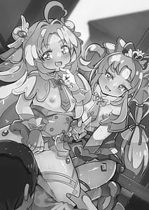 Page 4: 003.jpg | Meitantei no Mesugaki Sakusei Profiling | View Page!