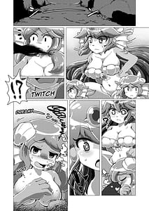 Page 4: 003.jpg | Meitei Sakanabito | View Page!
