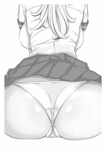 Page 3: 002.jpg | Meitsumi -Onaho wo Sutete Kara Oji no Yousu ga Okashii- | View Page!