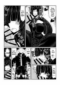 Page 4: 003.jpg | Mekakure Bitch | View Page!