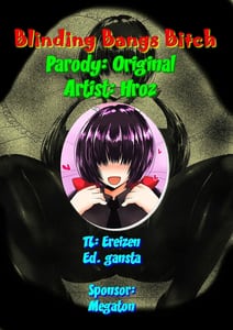 Page 16: 015.jpg | Mekakure Bitch | View Page!