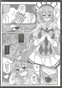 Page 15: 014.jpg | Melt Royal | View Page!