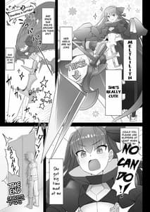 Page 4: 003.jpg | Melt ga Suashi ni Narimashite | View Page!