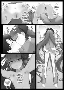 Page 10: 009.jpg | Melt ga Suashi ni Narimashite | View Page!