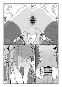 Page 10: 009.jpg | Melt to Ichaicha Love Ecchi suru Hon | View Page!