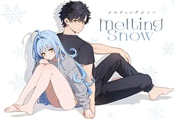 Page 2: 001.jpg | Melting Snow -Epilogue- Gojitsudan | View Page!