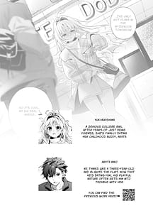 Page 5: 004.jpg | Melting Snow -Epilogue- Gojitsudan | View Page!
