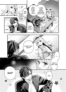 Page 8: 007.jpg | Melting Snow -Epilogue- Gojitsudan | View Page!