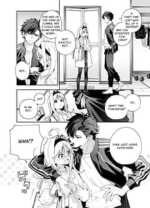 Page 9: 008.jpg | Melting Snow -Epilogue- Gojitsudan | View Page!