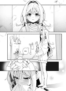 Page 12: 011.jpg | Melting Snow -Epilogue- Gojitsudan | View Page!