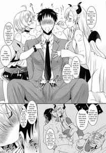 Page 4: 003.jpg | Melty DEEP KISS | View Page!