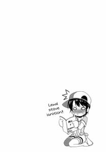 Page 12: 011.jpg | Melty DEEP KISS | View Page!