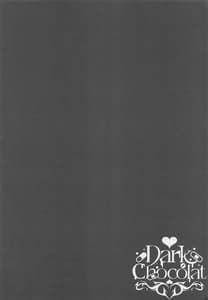 Page 3: 002.jpg | Melty Doll | View Page!