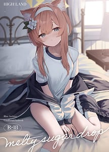 Read Melty Sugar Drop with English Translation