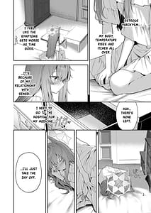 Page 5: 004.jpg | Melty Sugar Drop | View Page!
