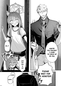 Page 8: 007.jpg | Melty Sugar Drop | View Page!