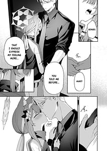 Page 12: 011.jpg | Melty Sugar Drop | View Page!
