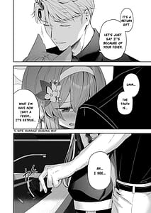 Page 15: 014.jpg | Melty Sugar Drop | View Page!
