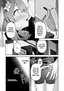 Page 16: 015.jpg | Melty Sugar Drop | View Page!