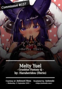 Page 2: 001.jpg | Melty Yuel | View Page!