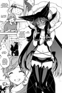 Page 3: 002.jpg | Melty Yuel | View Page!