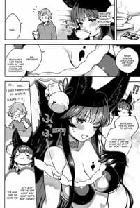 Page 4: 003.jpg | Melty Yuel | View Page!