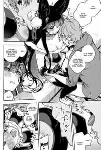 Page 6: 005.jpg | Melty Yuel | View Page!