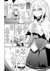 Page 4: 003.jpg | Memeris-chan no Ecchi na Wanwan Play | View Page!