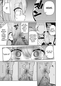Page 13: 012.jpg | Memeris-chan no Ecchi na Wanwan Play | View Page!