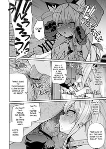 Page 14: 013.jpg | Memeris-chan no Ecchi na Wanwan Play | View Page!
