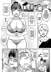 Page 5: 004.jpg | Memories and Kaori | View Page!