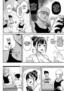 Page 7: 006.jpg | Memories and Kaori | View Page!
