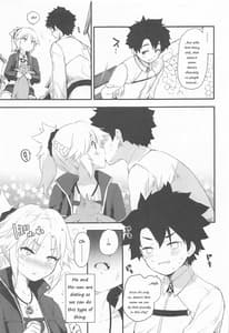 Page 4: 003.jpg | Memory of Honey Night | View Page!