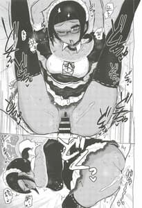 Page 11: 010.jpg | Menat Cos. -Menat ArraCos Mob Kan Tsumeawase | View Page!