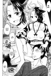 Page 3: 002.jpg | Mendouken no Ii Ushizaki-san | View Page!