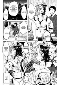 Page 5: 004.jpg | Mendouken no Ii Ushizaki-san | View Page!