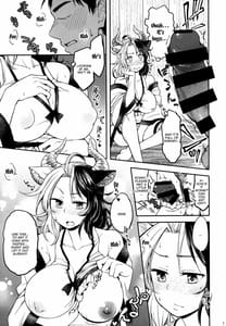 Page 8: 007.jpg | Mendouken no Ii Ushizaki-san | View Page!