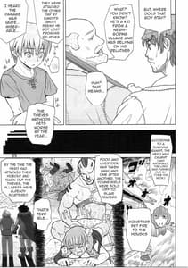 Page 4: 003.jpg | Mendoumi no Ii Yuusha-sama | View Page!