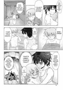 Page 7: 006.jpg | Mendoumi no Ii Yuusha-sama | View Page!