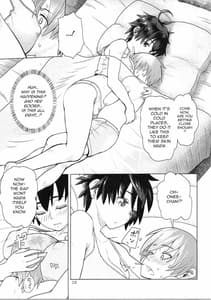 Page 8: 007.jpg | Mendoumi no Ii Yuusha-sama | View Page!